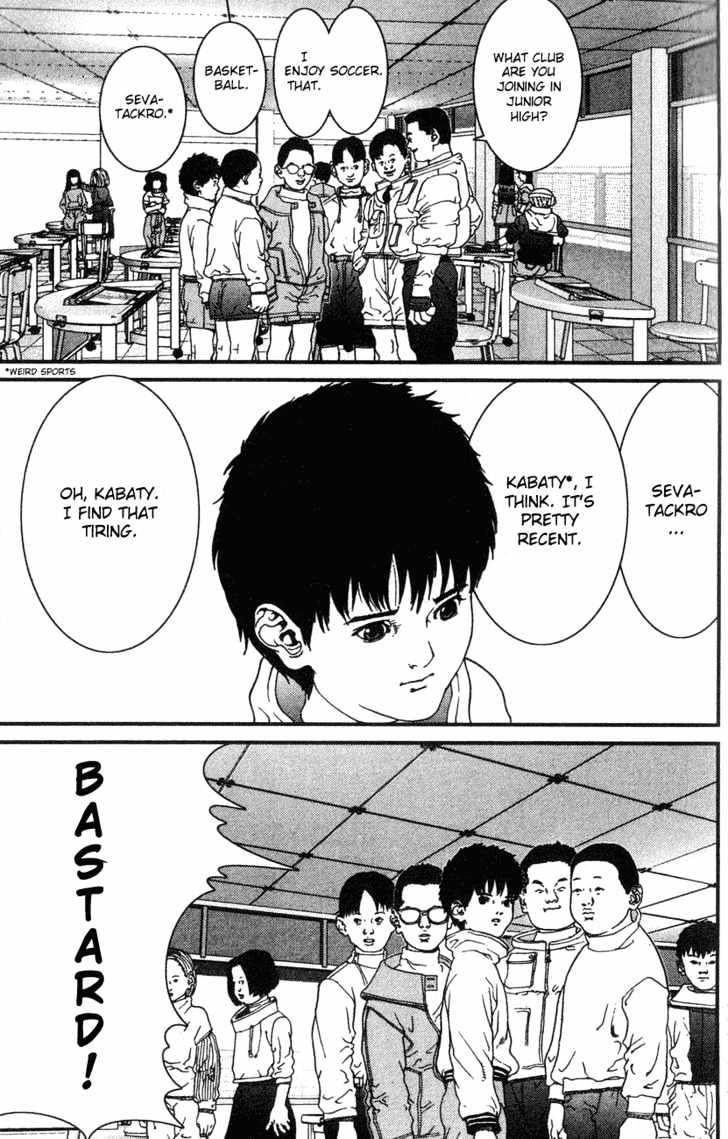 01 (Oku Hiroya) Chapter 7 #5