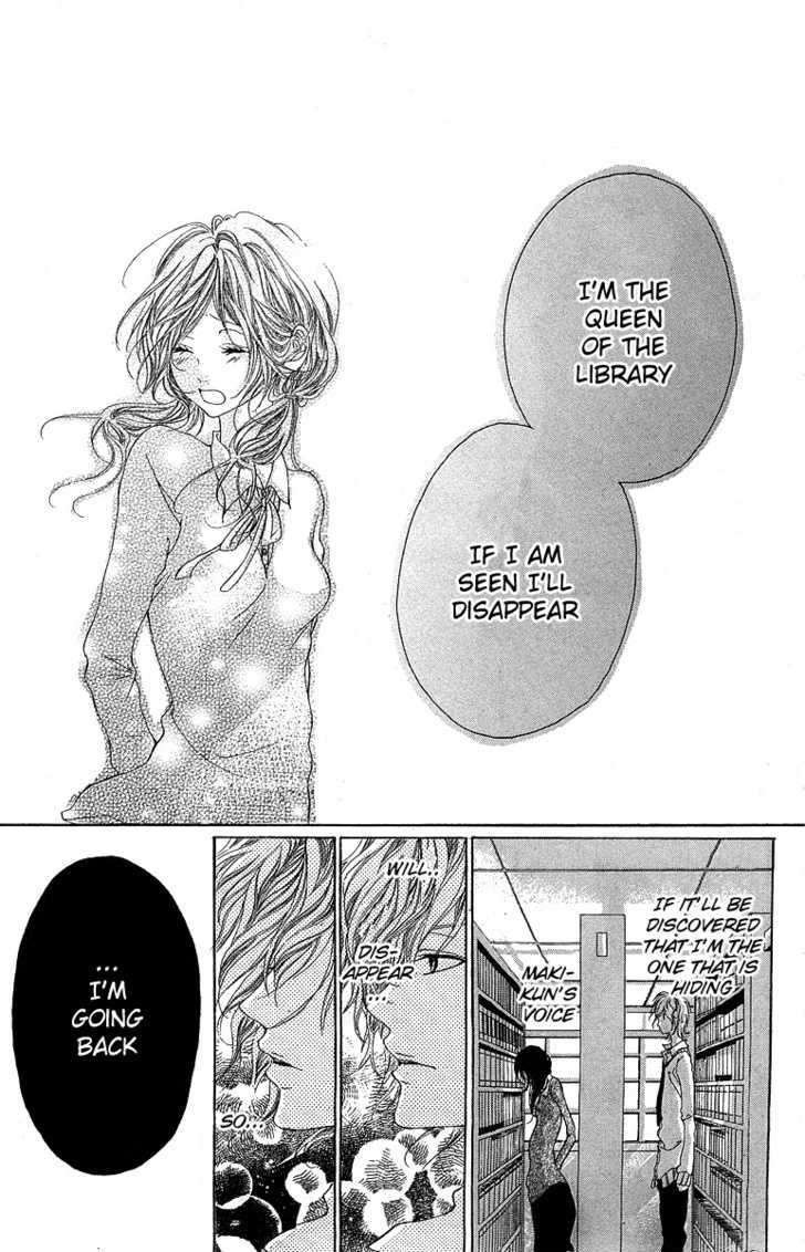 Kanojo No Honnou Chapter 3 #16