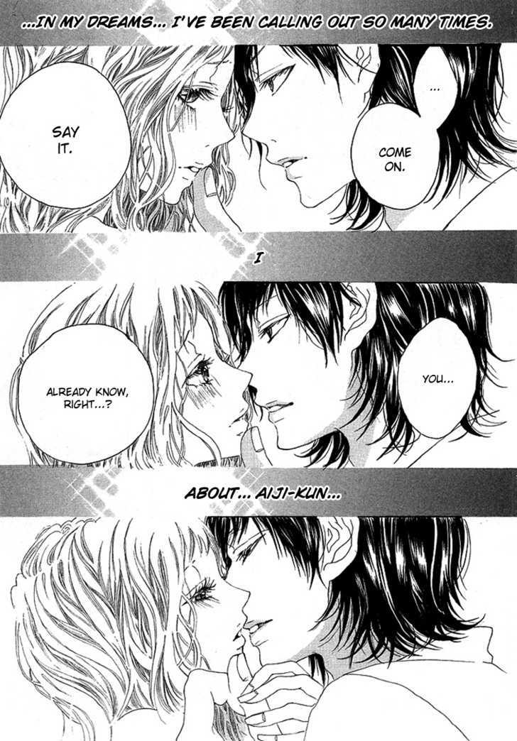 Kanojo No Honnou Chapter 1 #36