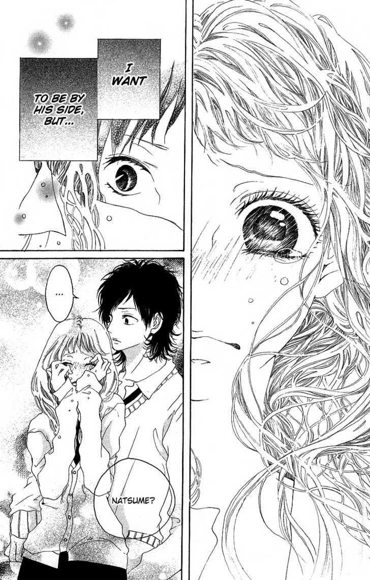 Kanojo No Honnou Chapter 1 #45