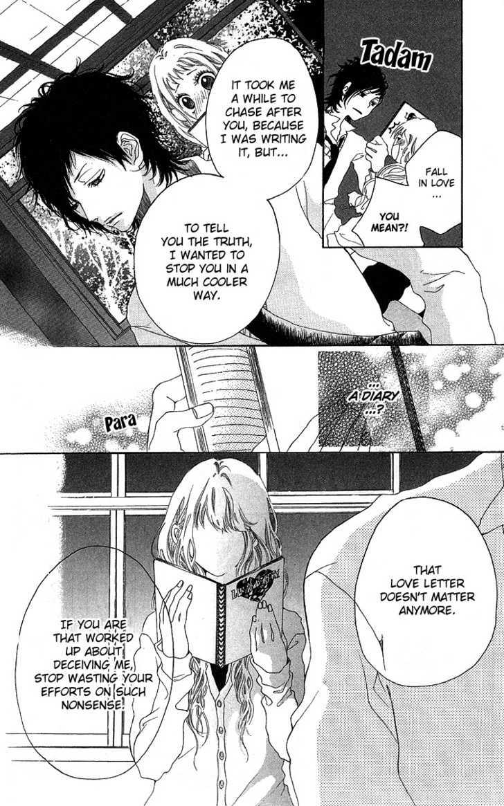 Kanojo No Honnou Chapter 1 #53