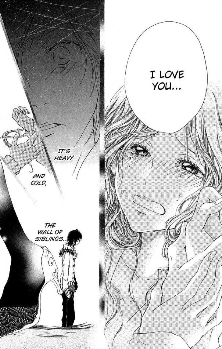 Kanojo No Honnou Chapter 2 #30