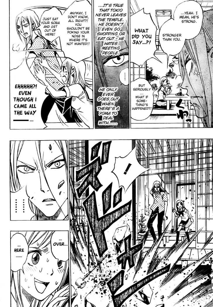 Hitomi No Catoblepas Chapter 13 #6