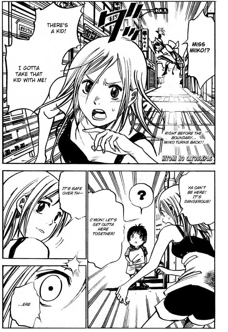 Hitomi No Catoblepas Chapter 6 #1