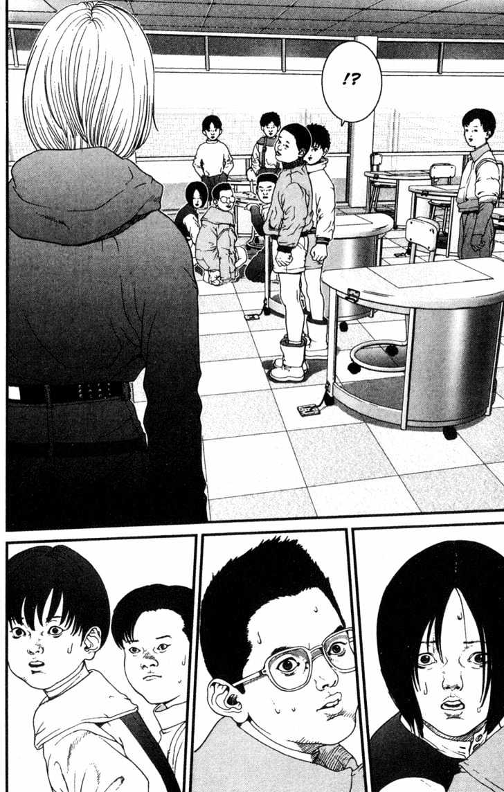 01 (Oku Hiroya) Chapter 7 #14