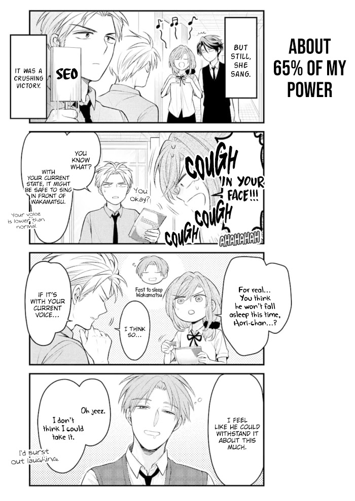 Gekkan Shoujo Nozaki-Kun Chapter 124 #3