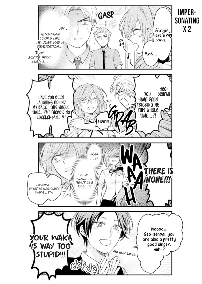 Gekkan Shoujo Nozaki-Kun Chapter 124 #6