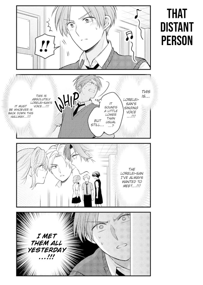 Gekkan Shoujo Nozaki-Kun Chapter 124 #7