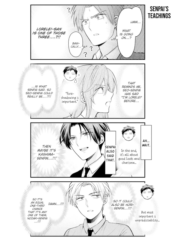 Gekkan Shoujo Nozaki-Kun Chapter 124 #8