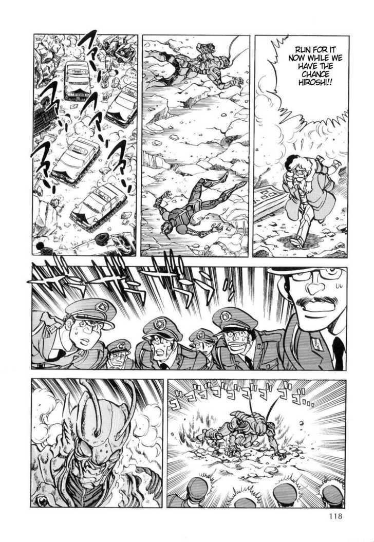 Kamen Rider Zo Chapter 3 #12