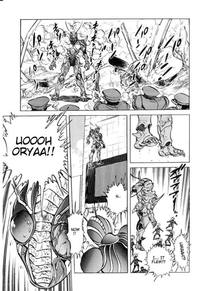Kamen Rider Zo Chapter 3 #13