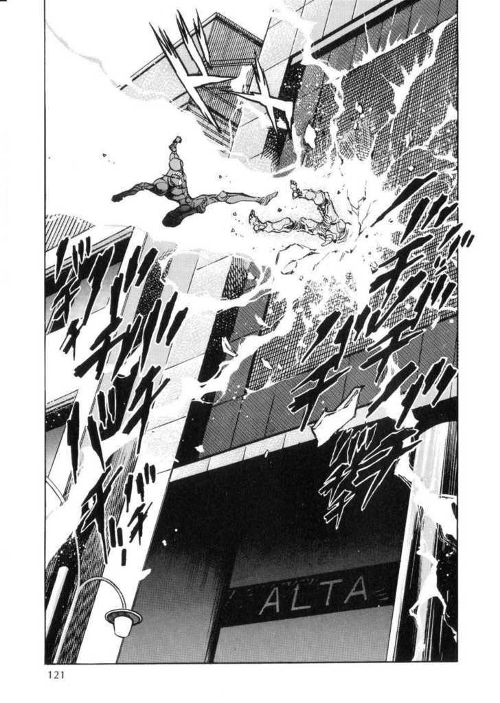 Kamen Rider Zo Chapter 3 #15