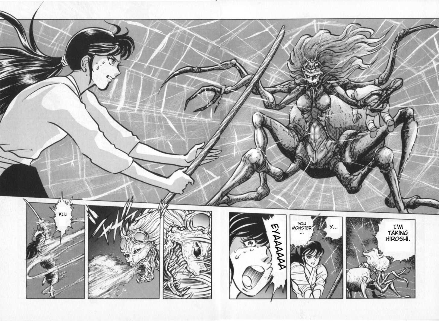 Kamen Rider Zo Chapter 3 #22