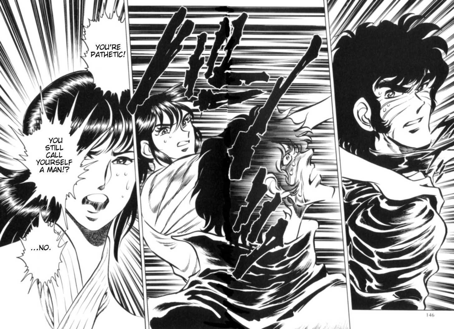 Kamen Rider Zo Chapter 3 #39