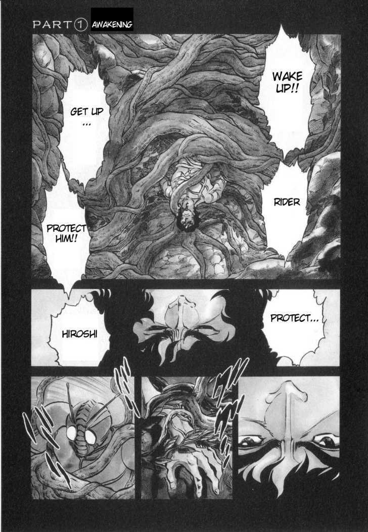Kamen Rider Zo Chapter 2 #1