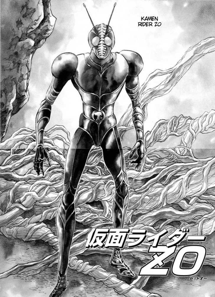 Kamen Rider Zo Chapter 2 #2