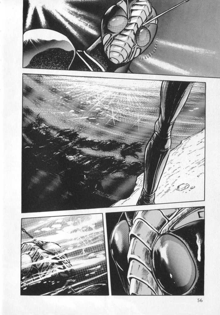 Kamen Rider Zo Chapter 2 #6