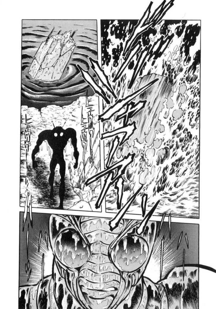 Kamen Rider Zo Chapter 2 #8
