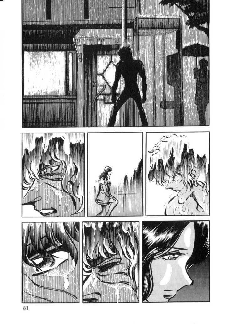 Kamen Rider Zo Chapter 2 #30