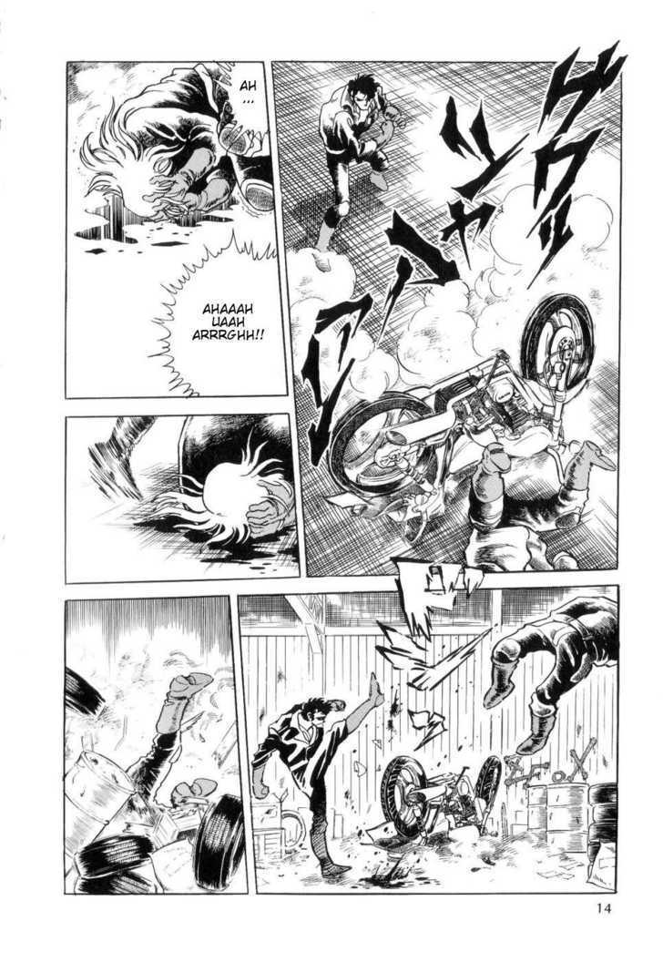 Kamen Rider Zo Chapter 1 #18