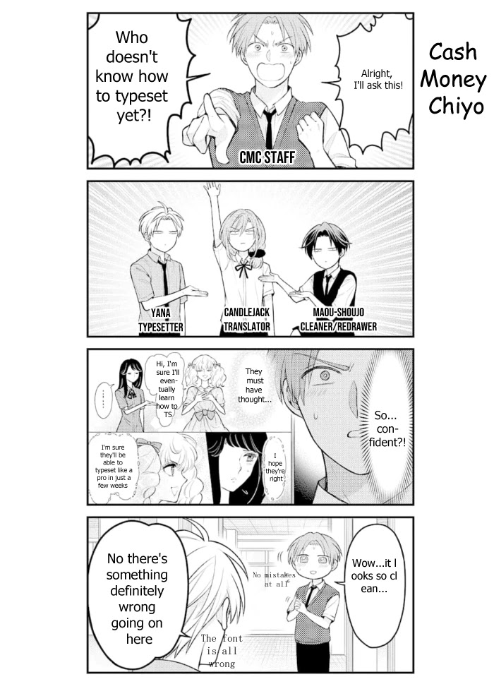 Gekkan Shoujo Nozaki-Kun Chapter 124 #16