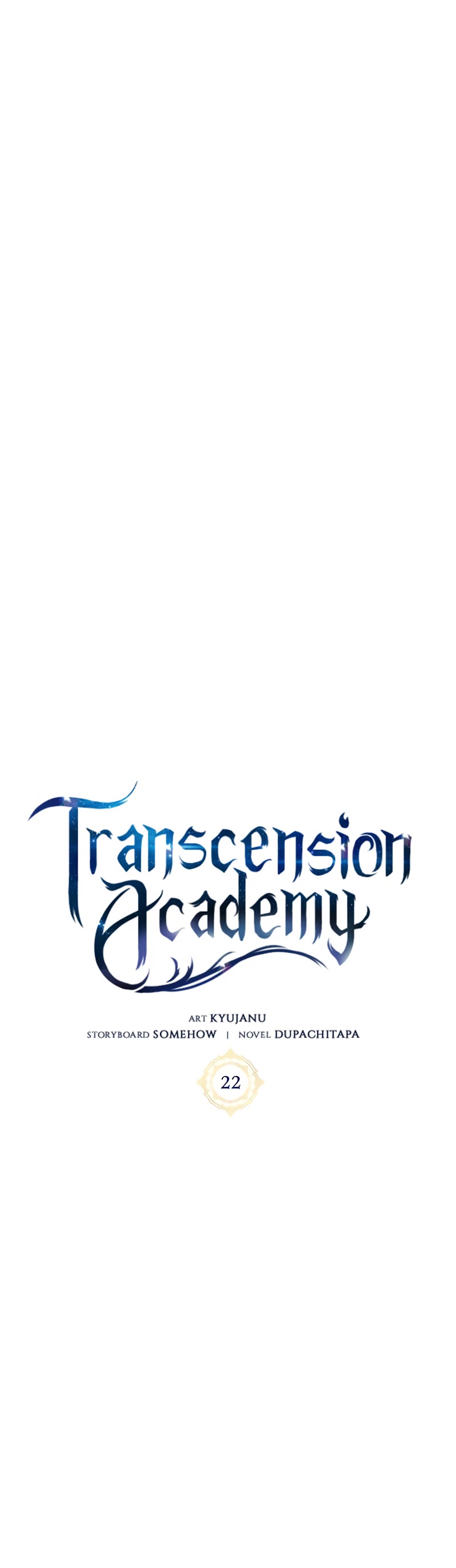 Transcension Academy Chapter 22 #16