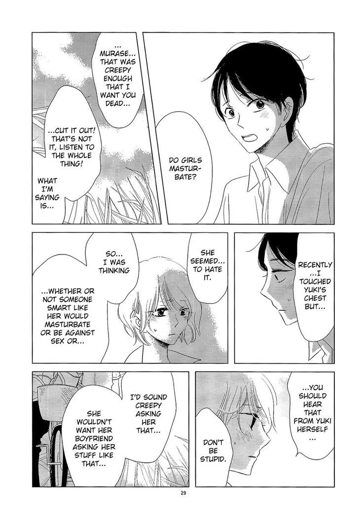 Mousugu Are Ni Naru Chapter 0 #30