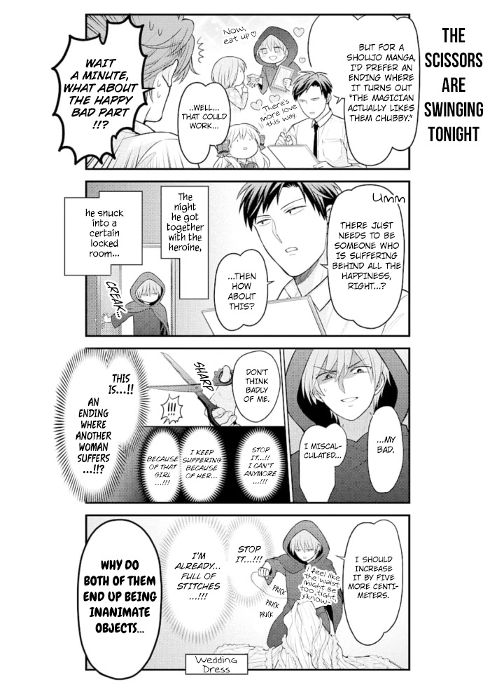 Gekkan Shoujo Nozaki-Kun Chapter 123 #8