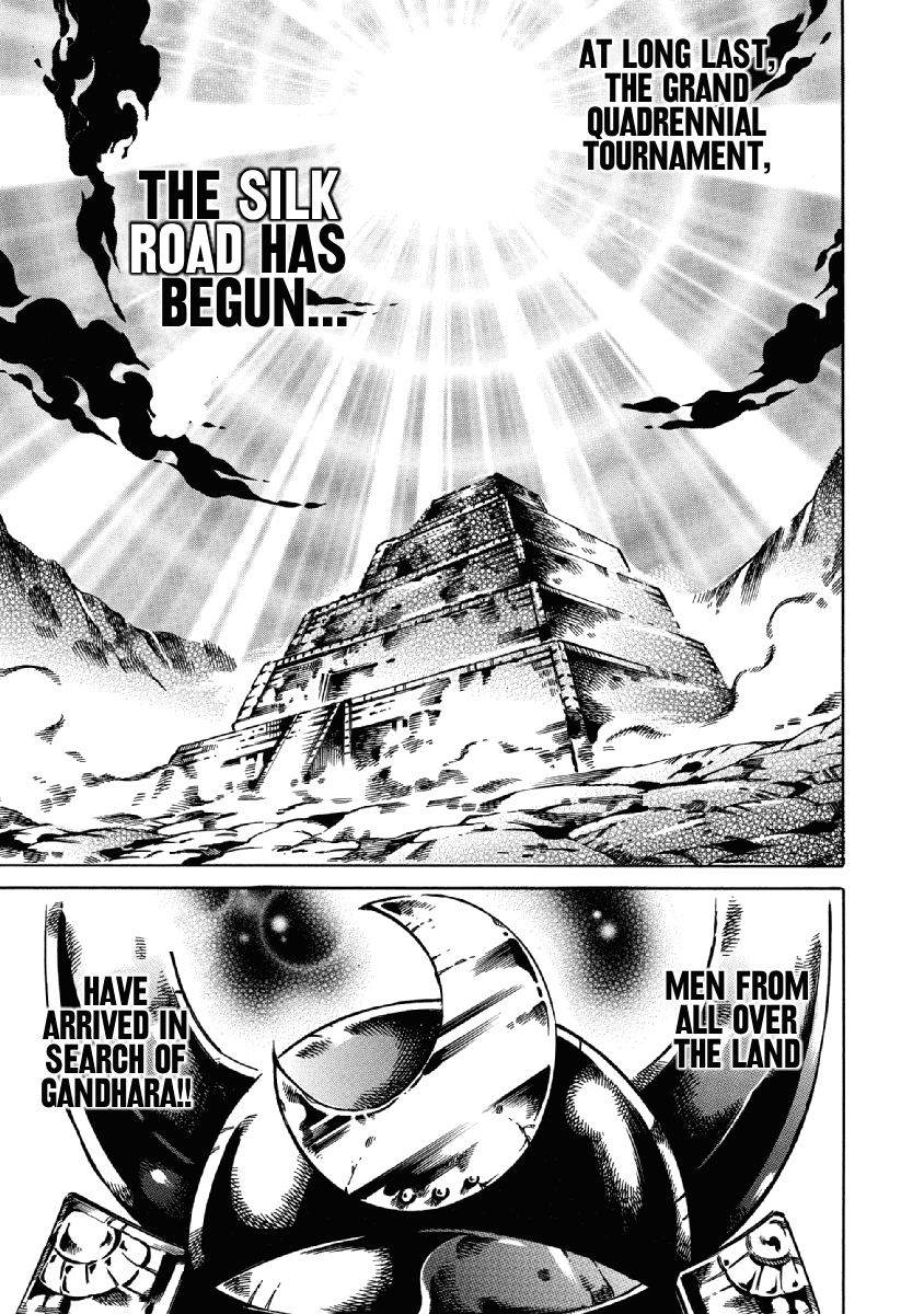 Otokojuku Gaiden - Date Omito Chapter 27 #1