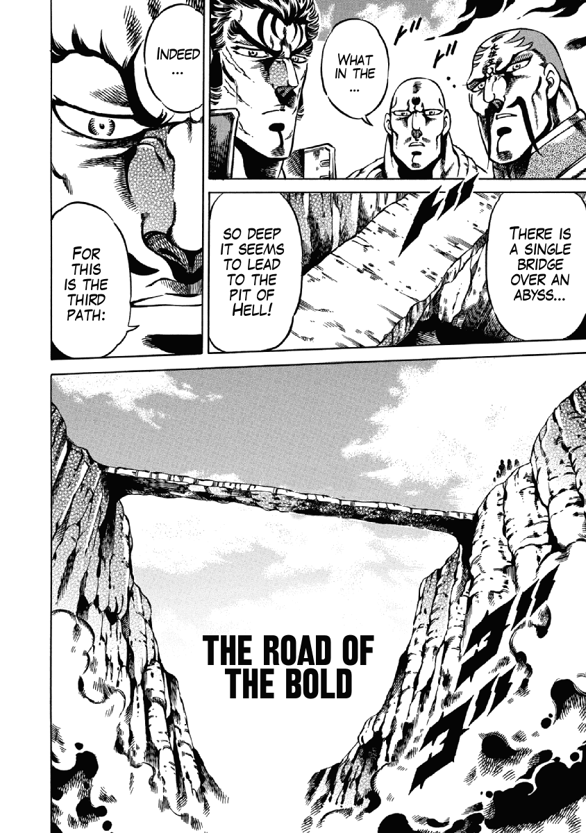 Otokojuku Gaiden - Date Omito Chapter 27 #8