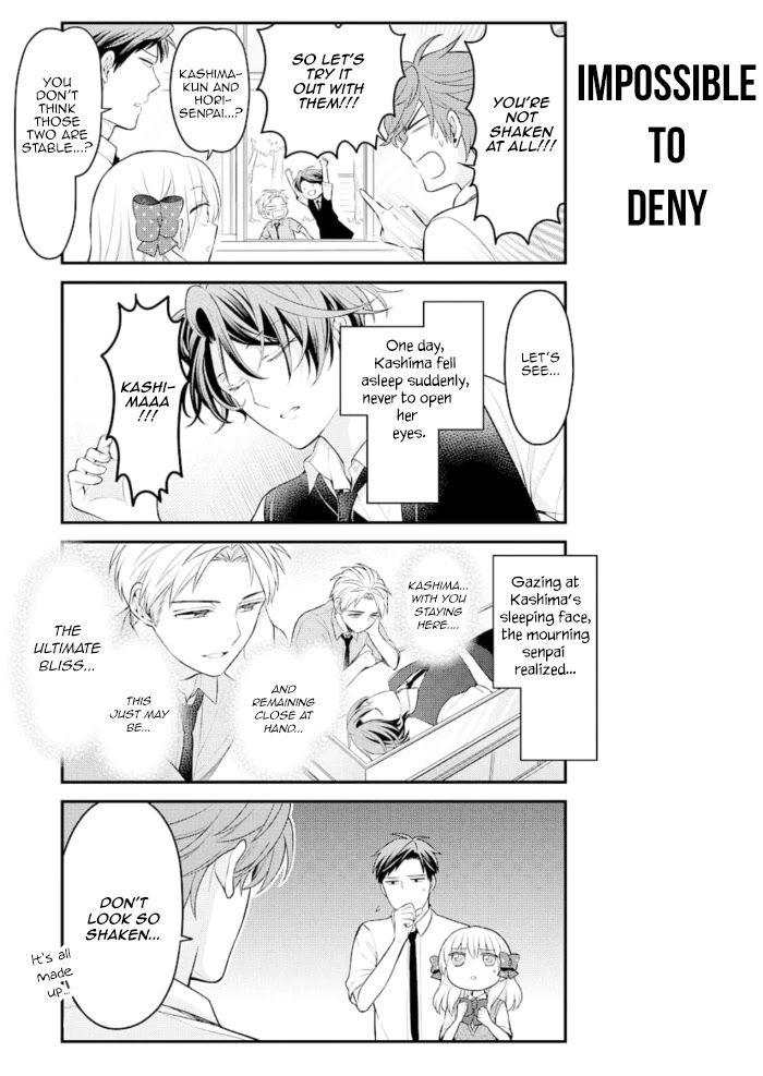 Gekkan Shoujo Nozaki-Kun Chapter 123 #11