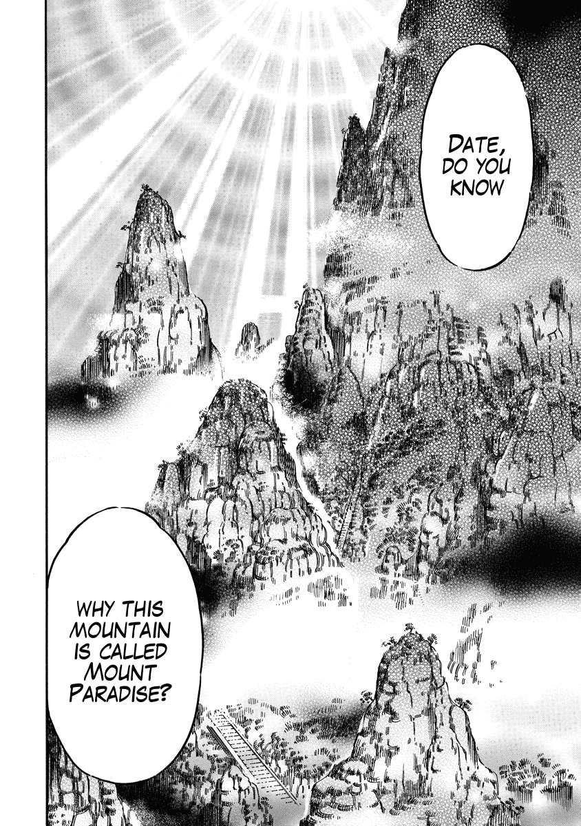 Otokojuku Gaiden - Date Omito Chapter 18 #11