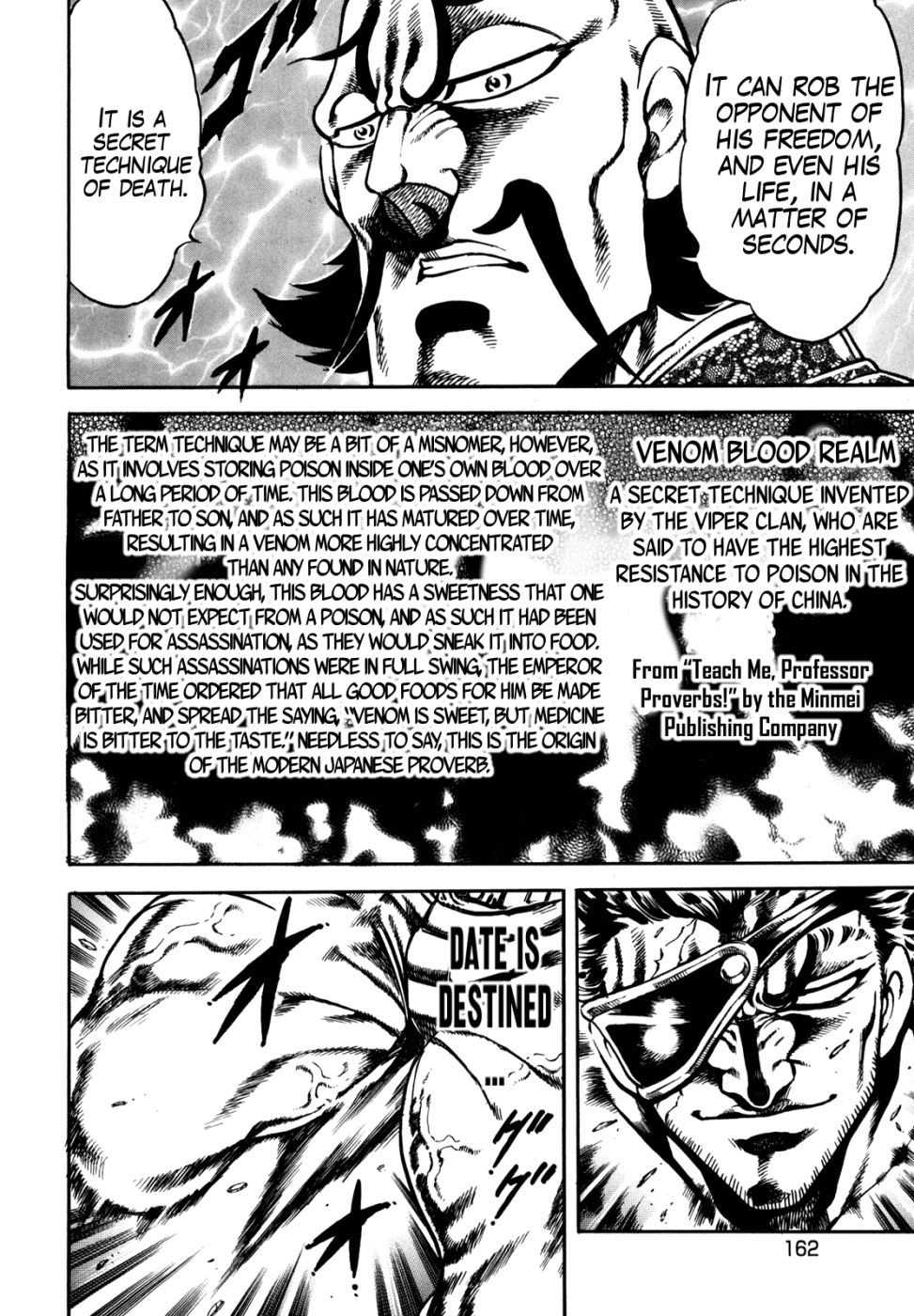 Otokojuku Gaiden - Date Omito Chapter 14 #4