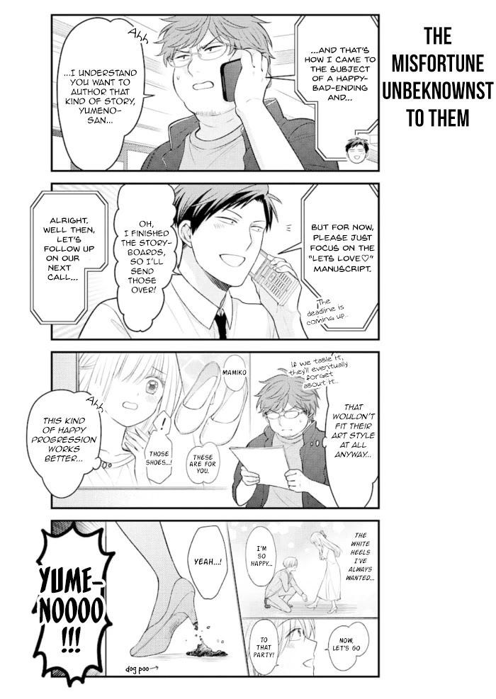 Gekkan Shoujo Nozaki-Kun Chapter 123 #14