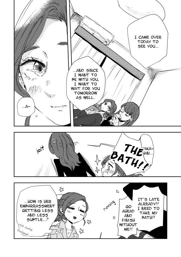 Shuuden De Kaesanai, Tatta Hitotsu Houhou Chapter 26 #6