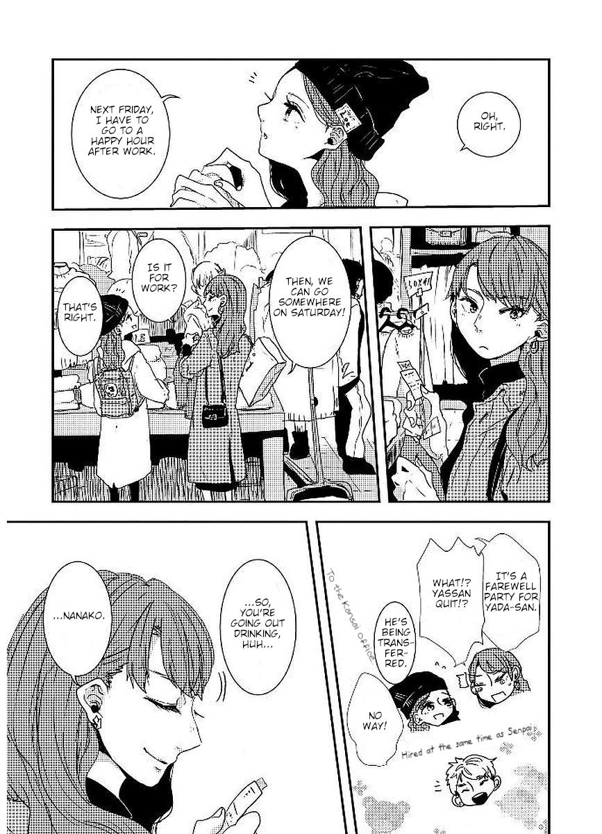 Shuuden De Kaesanai, Tatta Hitotsu Houhou Chapter 19 #3