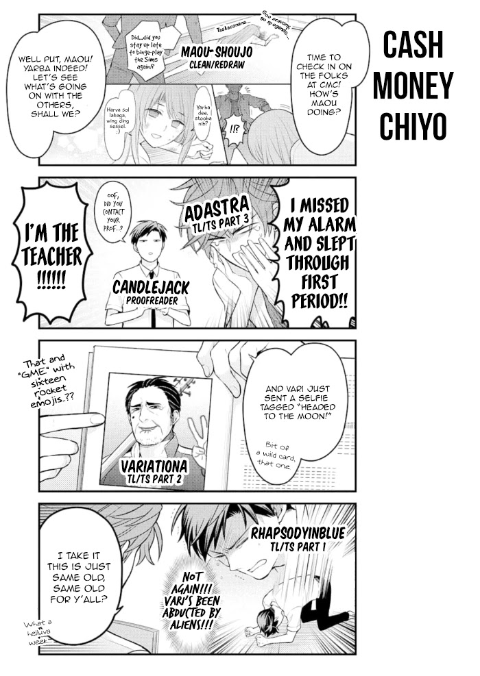 Gekkan Shoujo Nozaki-Kun Chapter 123 #16