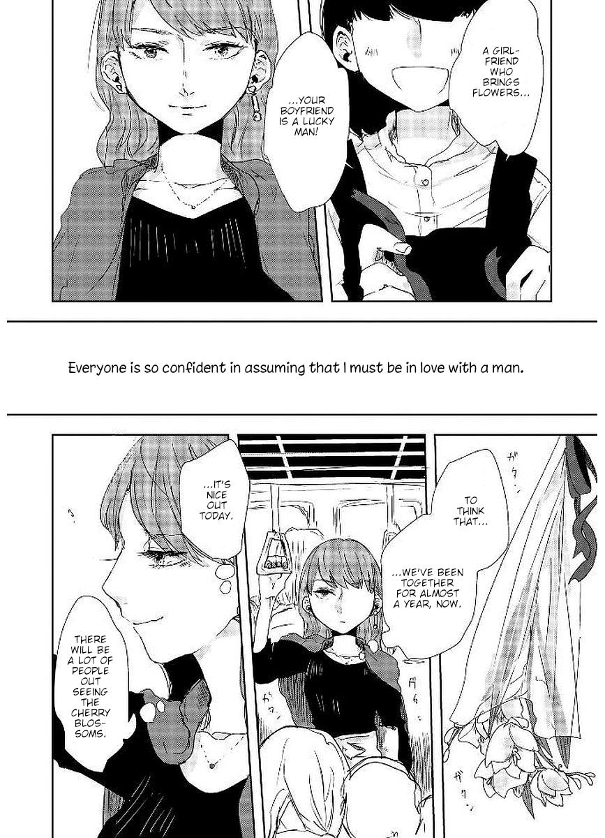 Shuuden De Kaesanai, Tatta Hitotsu Houhou Chapter 21 #10