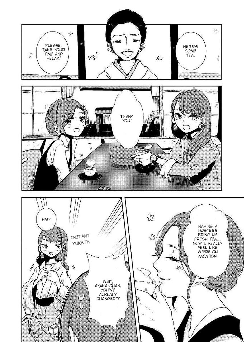 Shuuden De Kaesanai, Tatta Hitotsu Houhou Chapter 18 #3