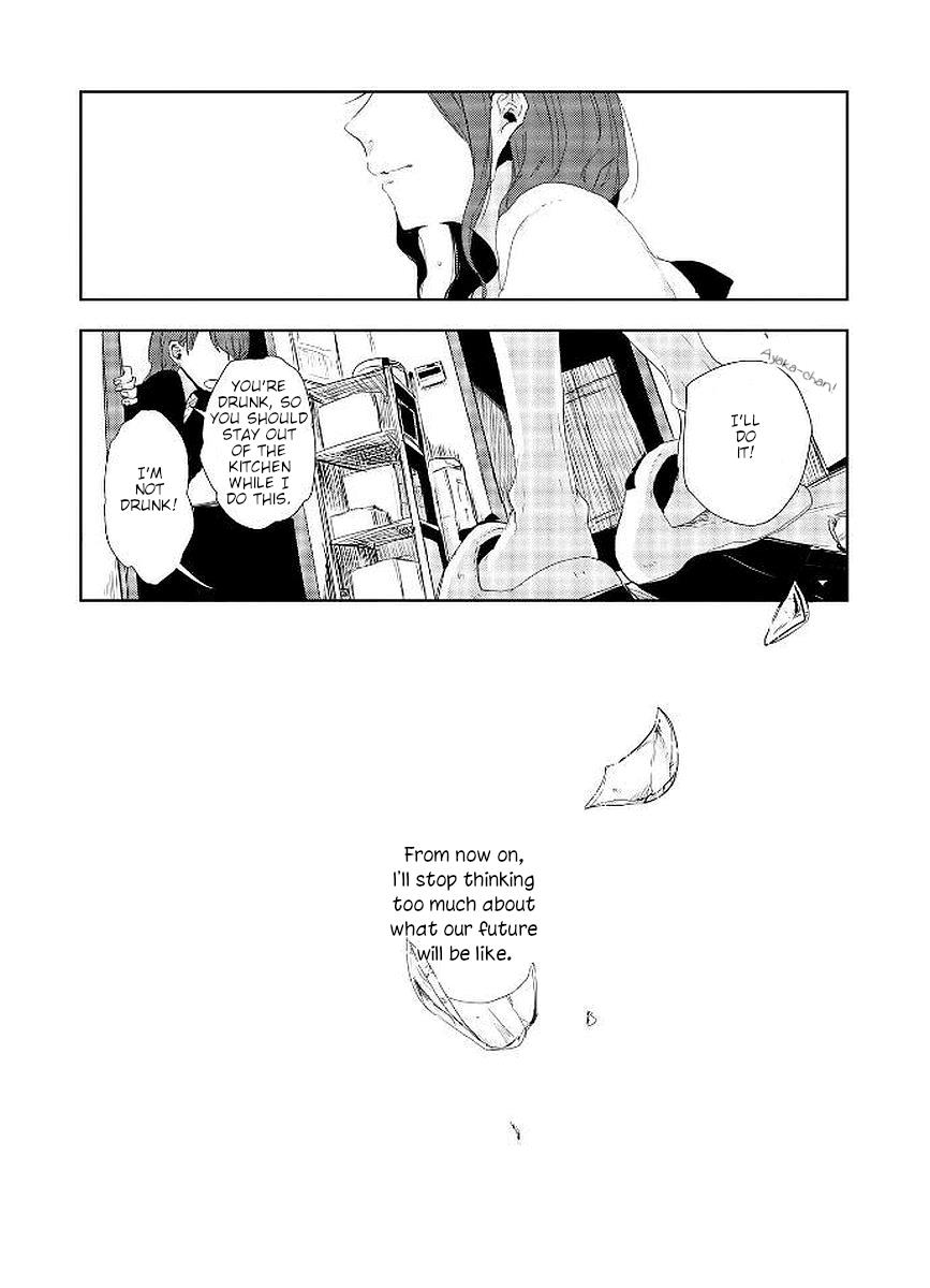 Shuuden De Kaesanai, Tatta Hitotsu Houhou Chapter 15 #12