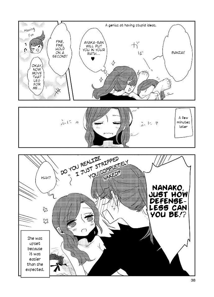 Shuuden De Kaesanai, Tatta Hitotsu Houhou Chapter 15 #14