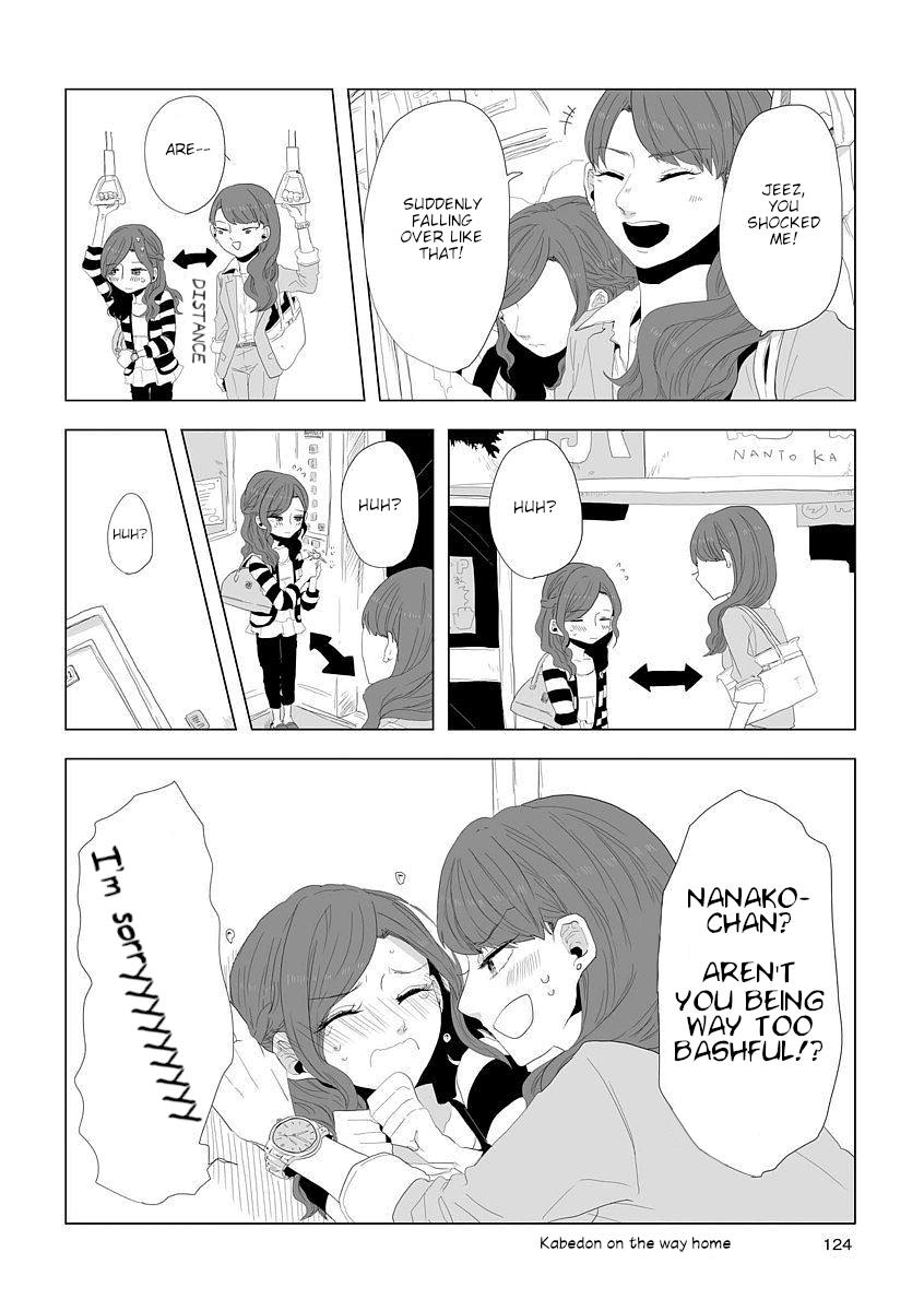 Shuuden De Kaesanai, Tatta Hitotsu Houhou Chapter 11.1 #4