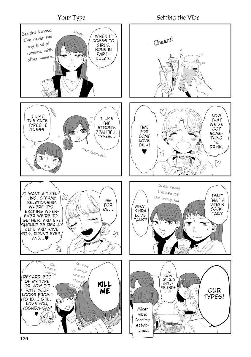 Shuuden De Kaesanai, Tatta Hitotsu Houhou Chapter 11.1 #9