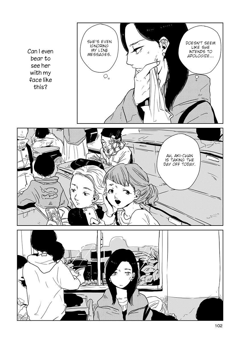 Shuuden De Kaesanai, Tatta Hitotsu Houhou Chapter 10 #4