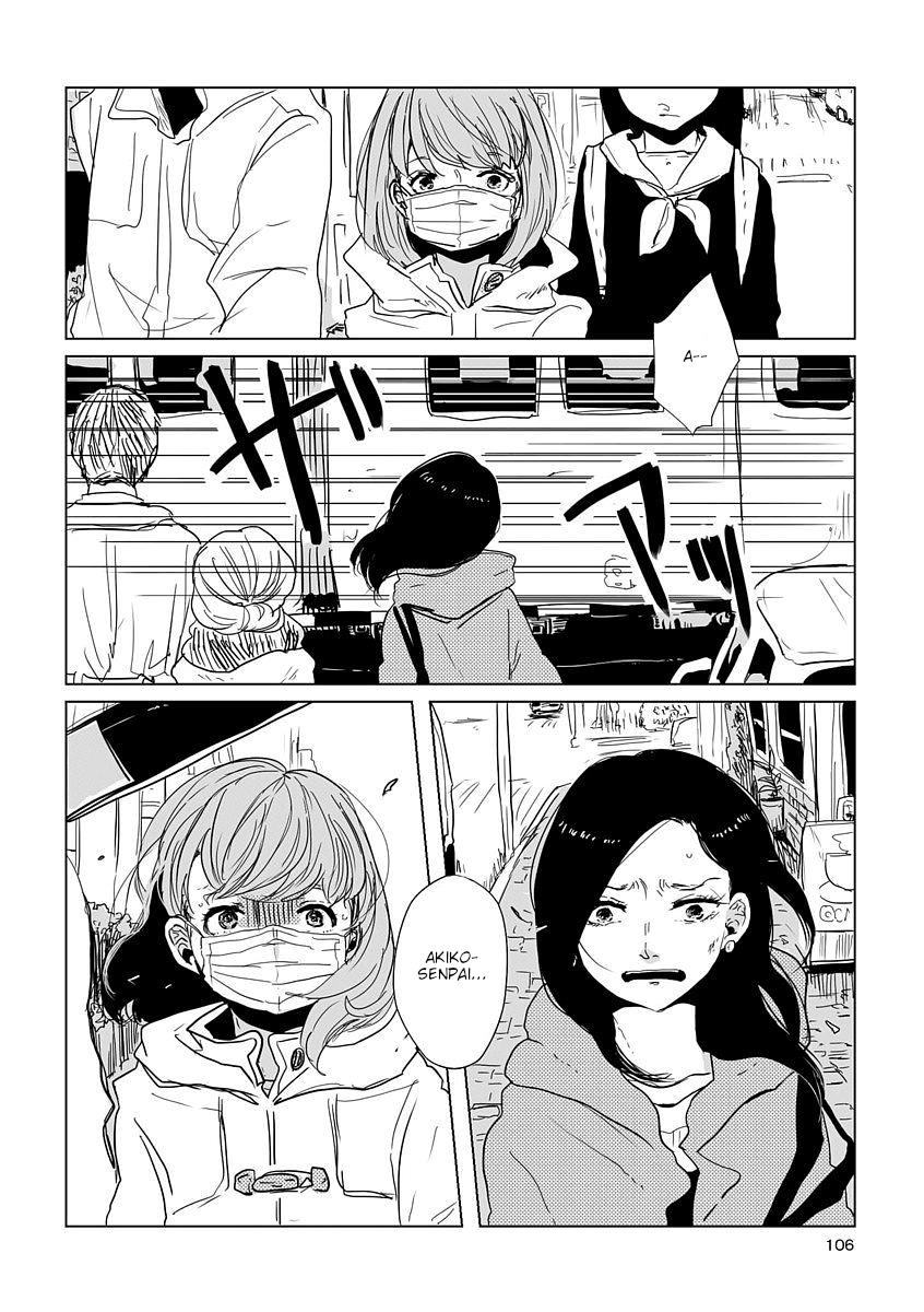 Shuuden De Kaesanai, Tatta Hitotsu Houhou Chapter 10 #8