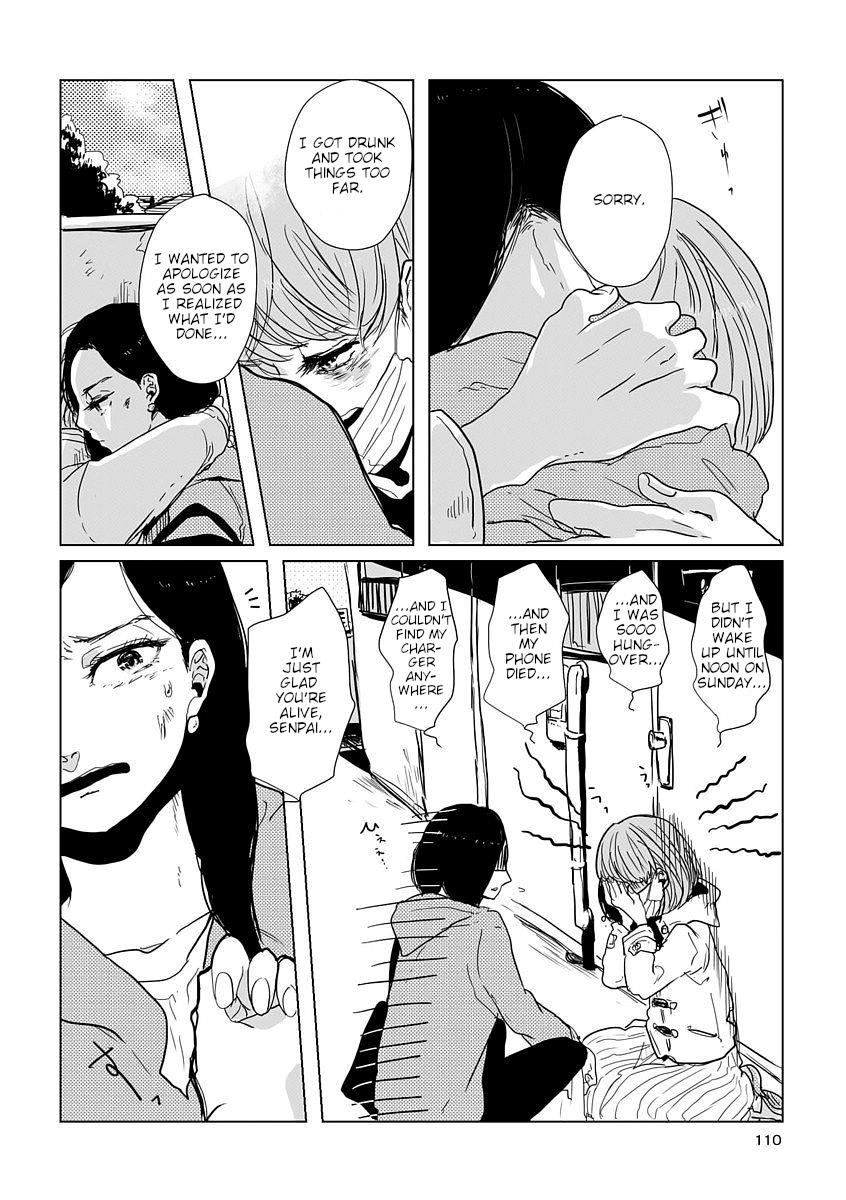 Shuuden De Kaesanai, Tatta Hitotsu Houhou Chapter 10 #12