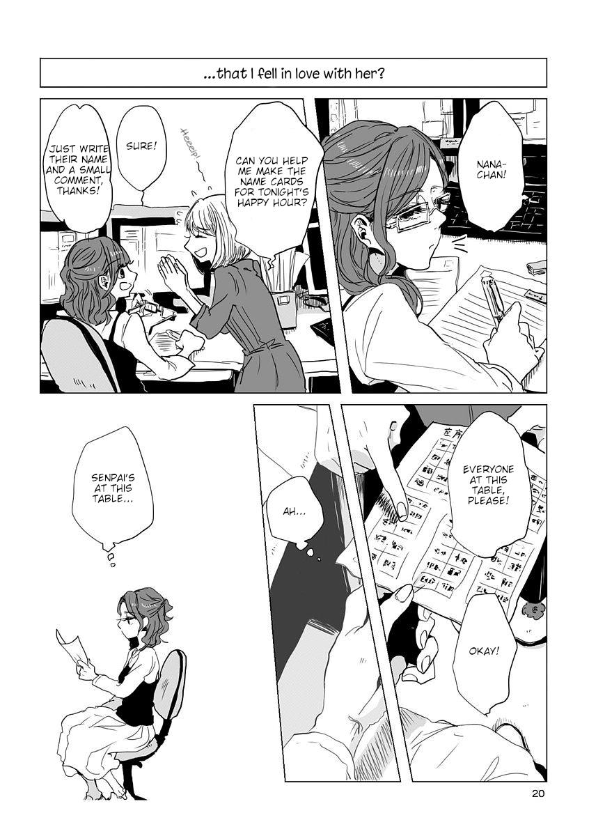 Shuuden De Kaesanai, Tatta Hitotsu Houhou Chapter 2 #4