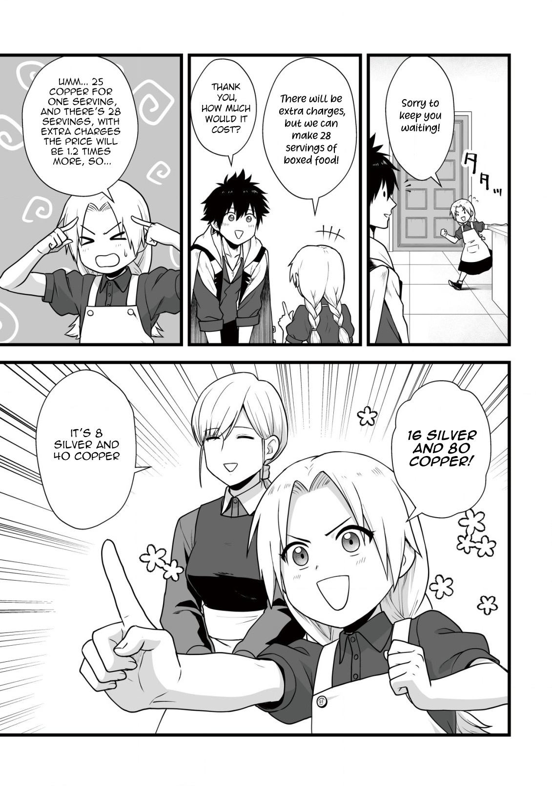 Yuiitsu Muni No Saikyou Tamer Chapter 6 #6