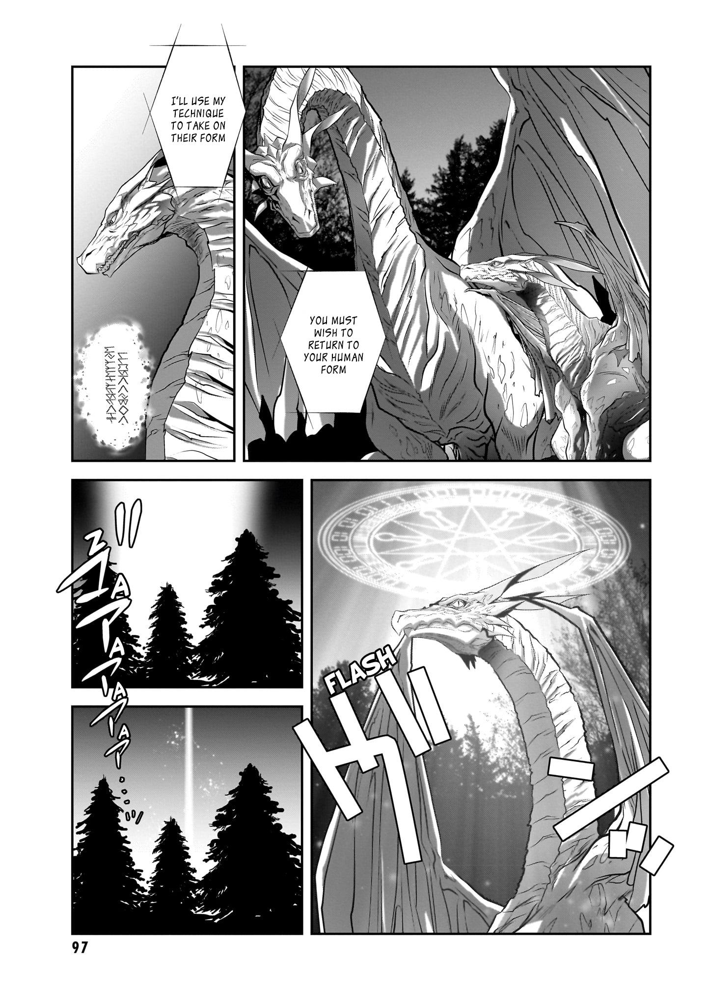 Ryuugoroshi No Brunhild Chapter 3 #4