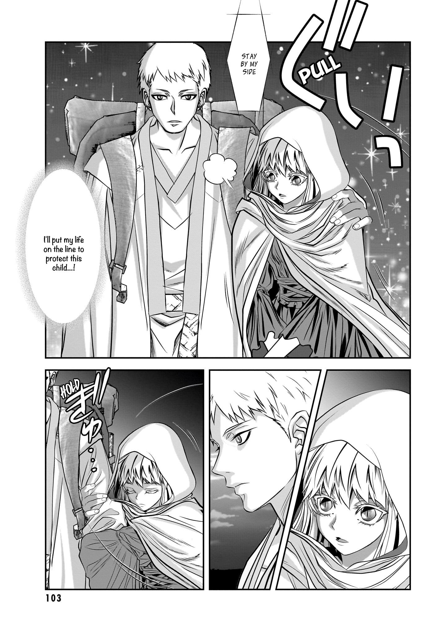 Ryuugoroshi No Brunhild Chapter 3 #10